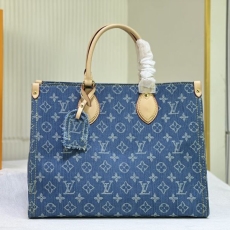 Louis Vuitton Shopping Bags